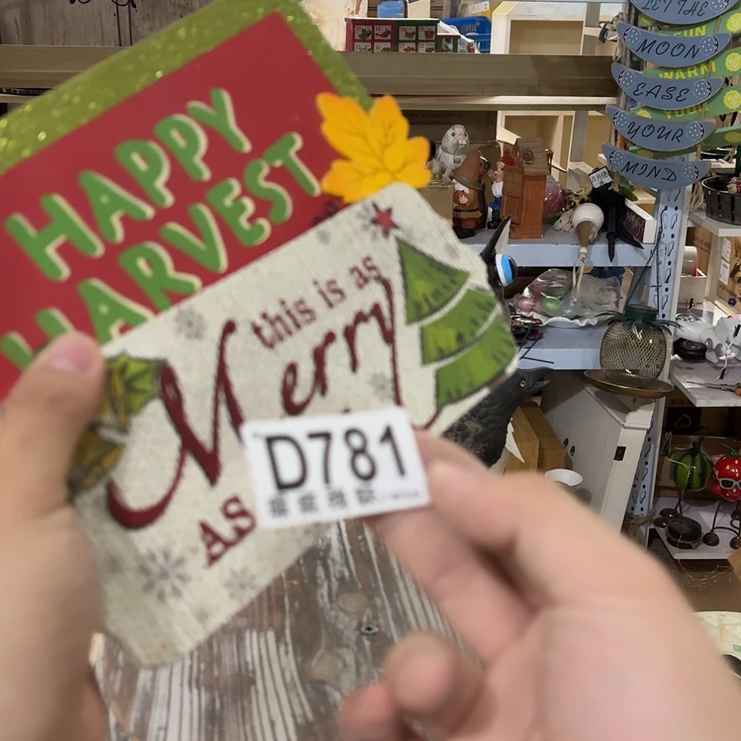 核桃木/黑胡桃（胡桃木）