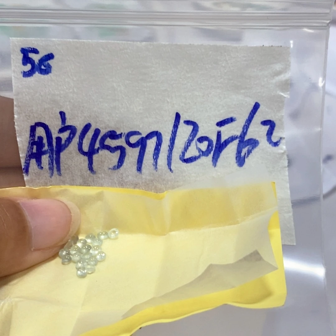 定制翡翠未镶嵌用****6不