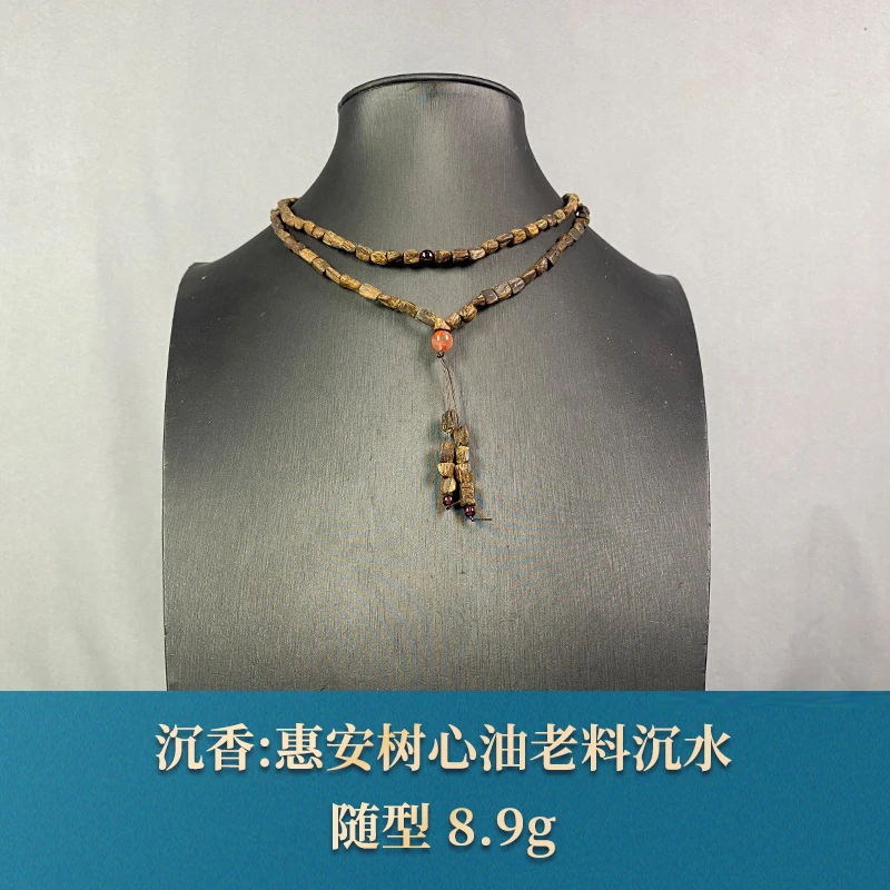 92076 惠安树心油老料沉水  沉香