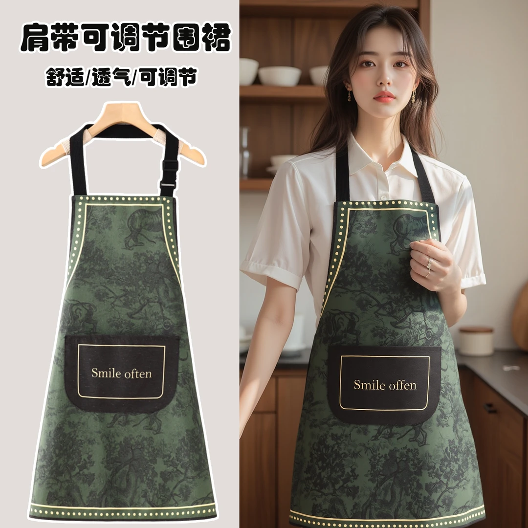 车间工厂防水围裙厨房罩衣成人新款做饭烘焙工作服防油餐饮洋气