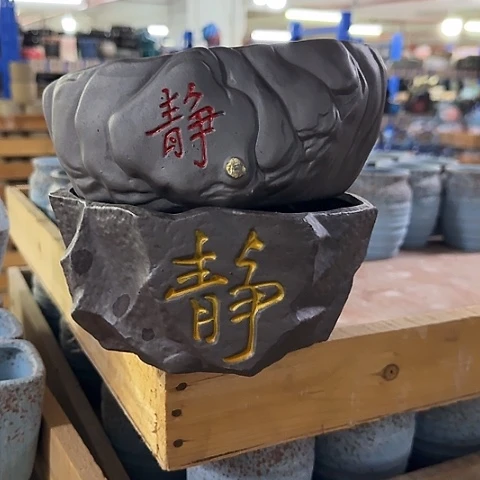 ···2个处理······