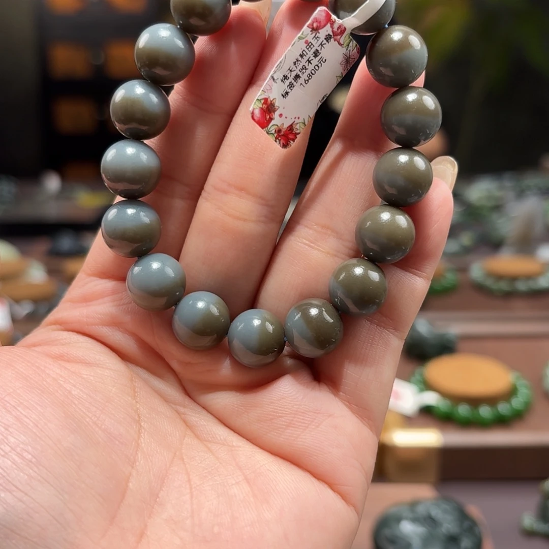 和田玉未镶嵌手链且末特细12