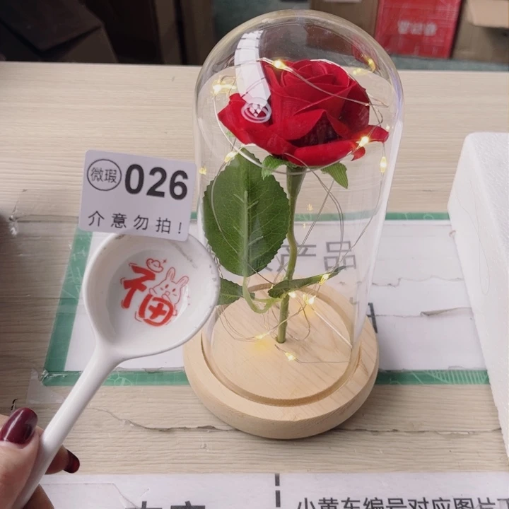 陶瓷摆件…………………