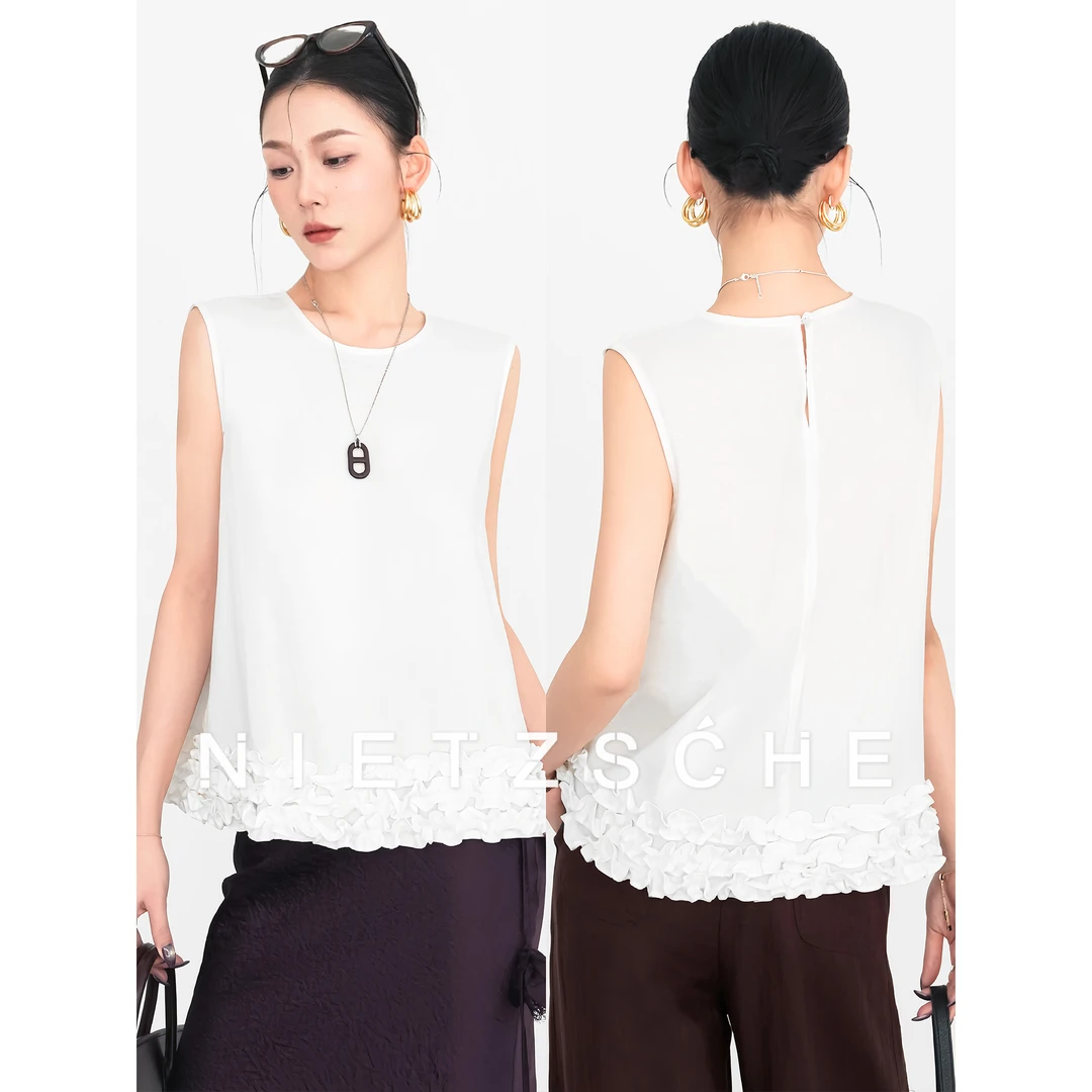 Nietzsche｜夏日甜茶｜元气亚麻衫 亚麻x莱赛尔木耳边花边背心71073