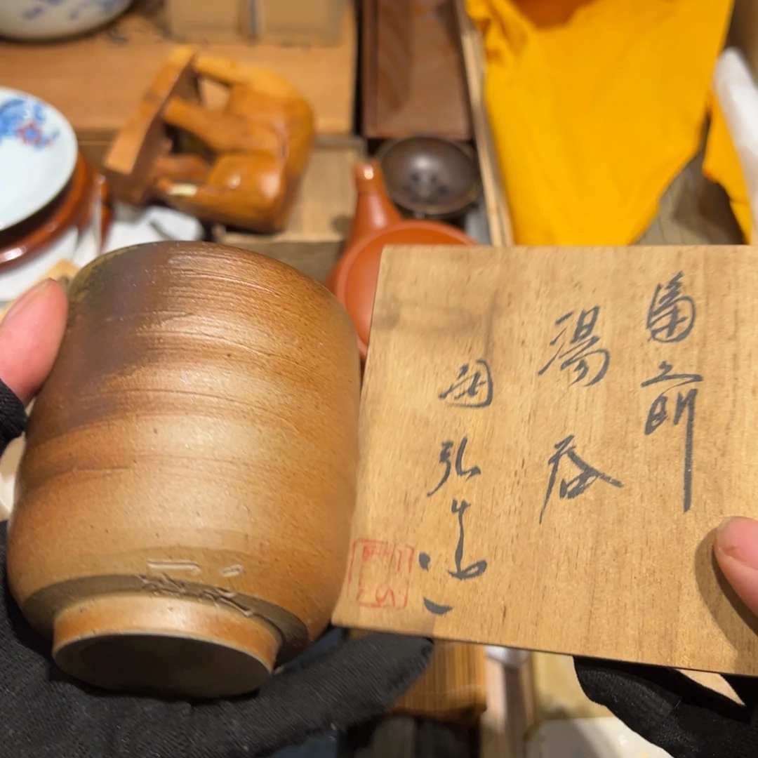 瓷片哈哈哈哈哈哈哈哈哈哈哈