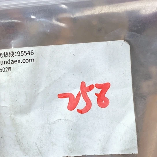 自***者吊坠滴血莲花菩提