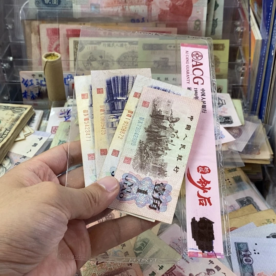 万***意旧票的一起4张一起935