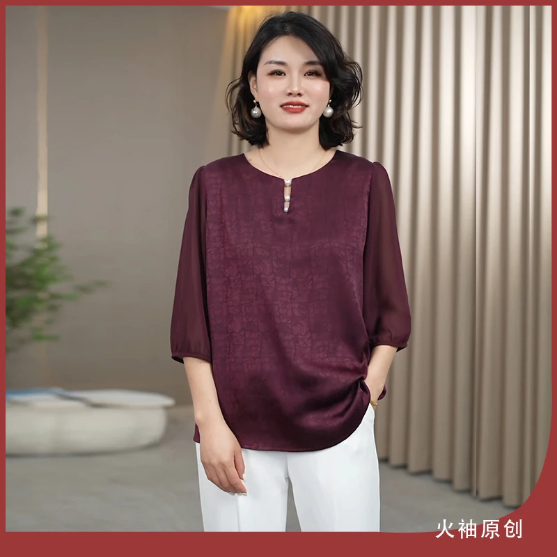 火袖G635法式圆领气质夏装新款中老年妈妈装宽松遮肉缎面感小衫女