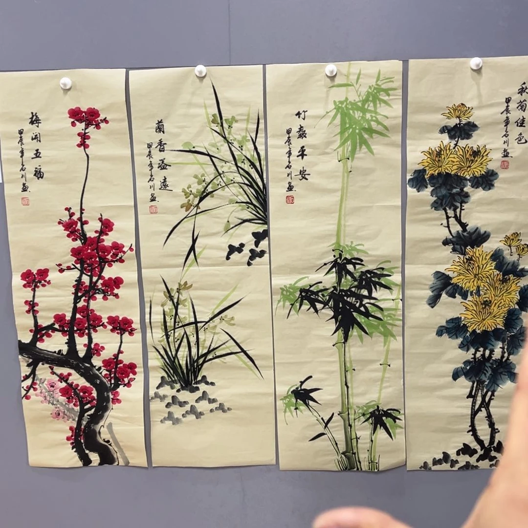 国画我的小伙伴们都在