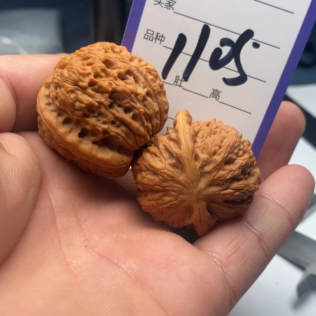 文玩核桃吊坠1105