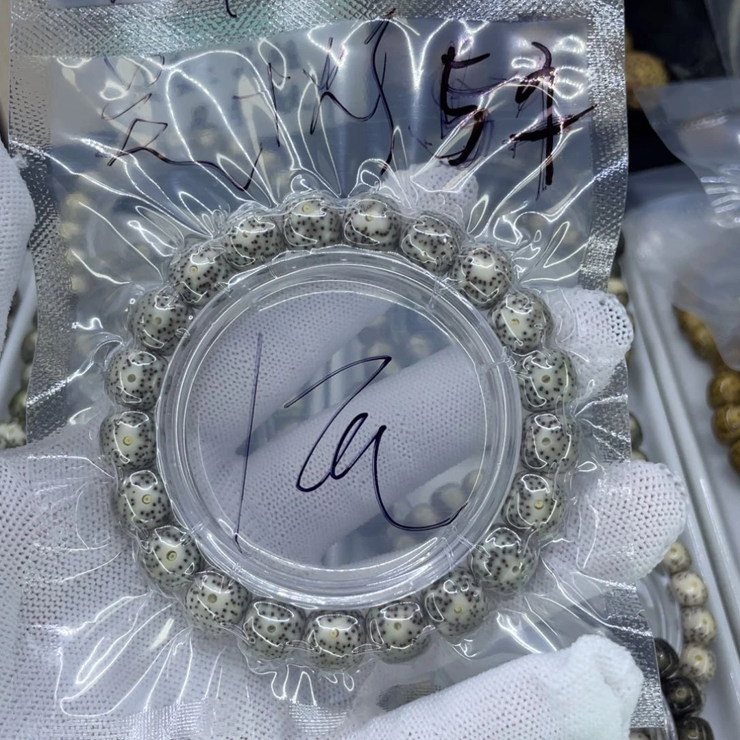 吊坠星月菩提王****oH糯冰