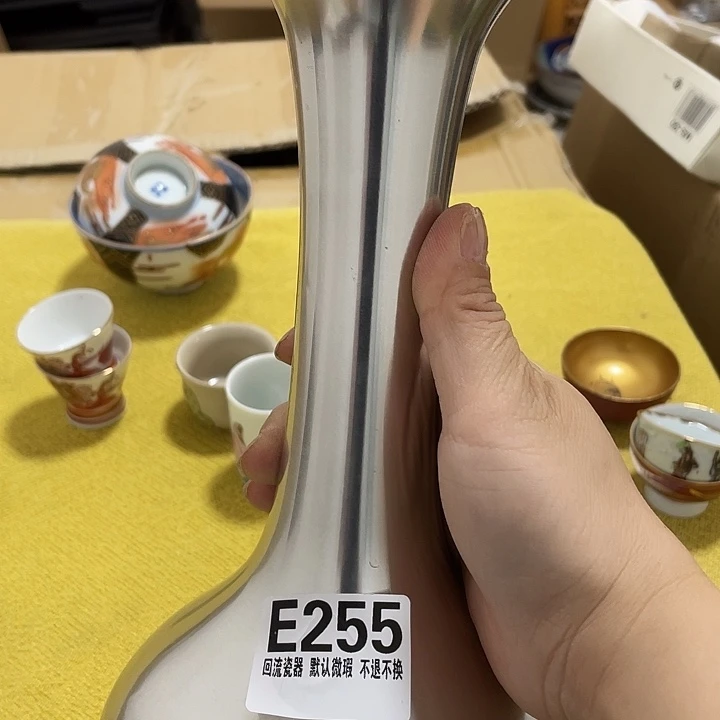 城***夫回流陶瓷回流陶瓷微瑕255