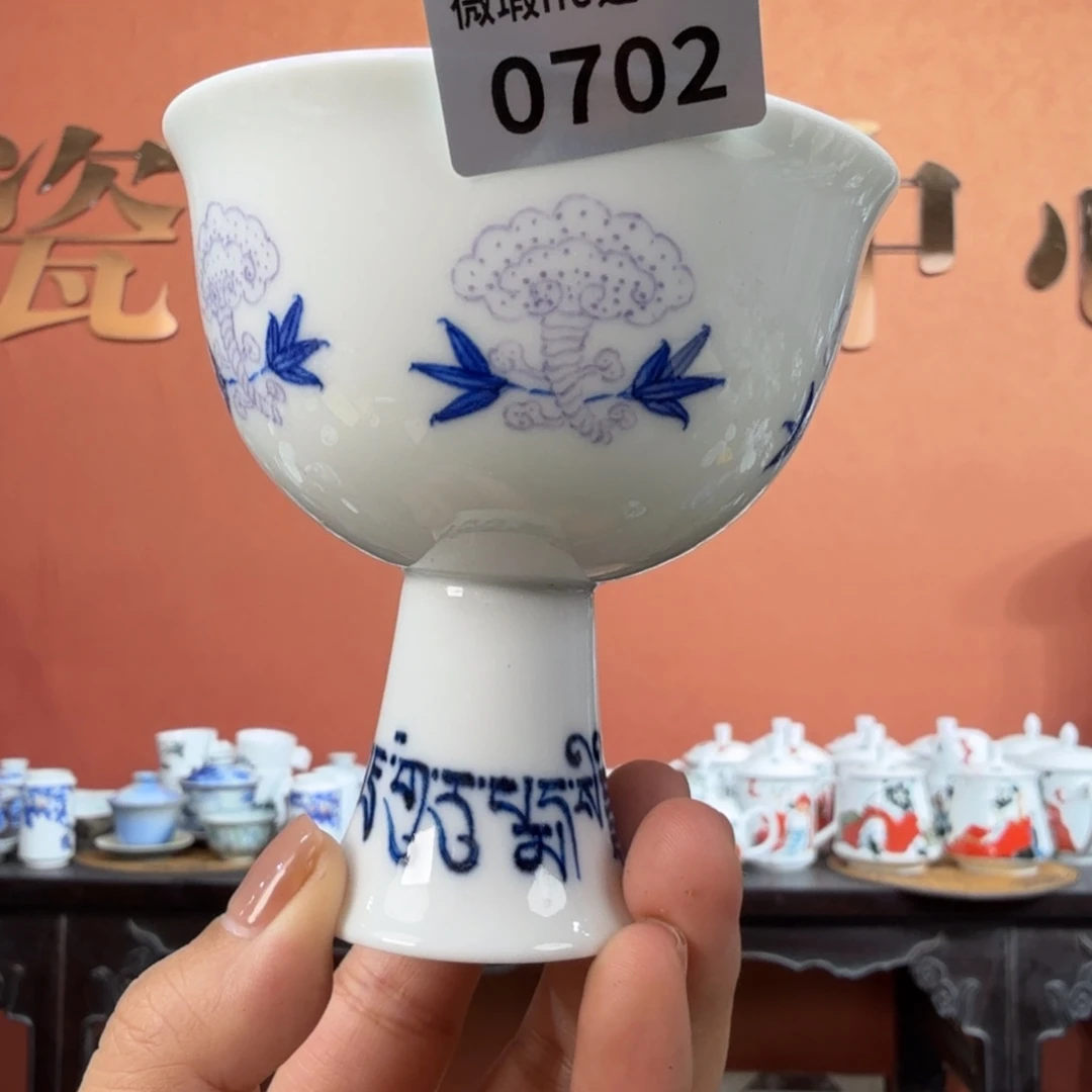 吴义松甄选陶瓷0702