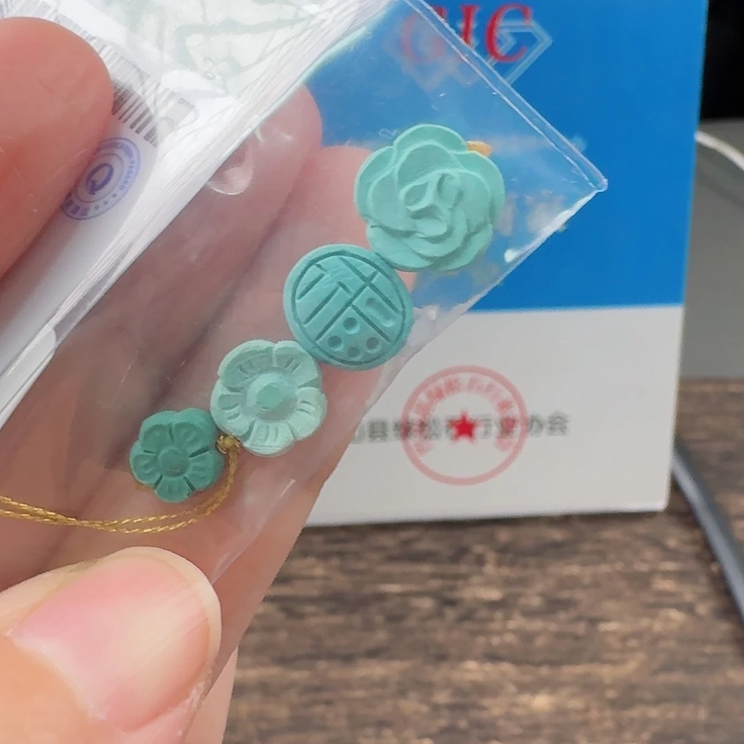 绿松石珠宝奇石未镶嵌