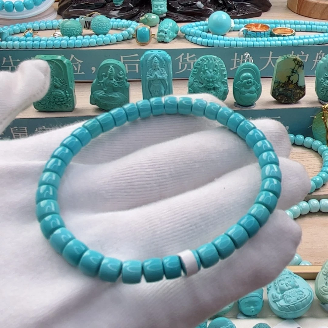 绿松石尺寸5未镶嵌