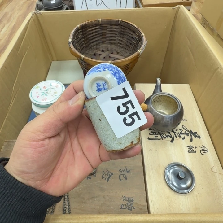 瓷片子**生工艺品摆件瓷器摆件正能量