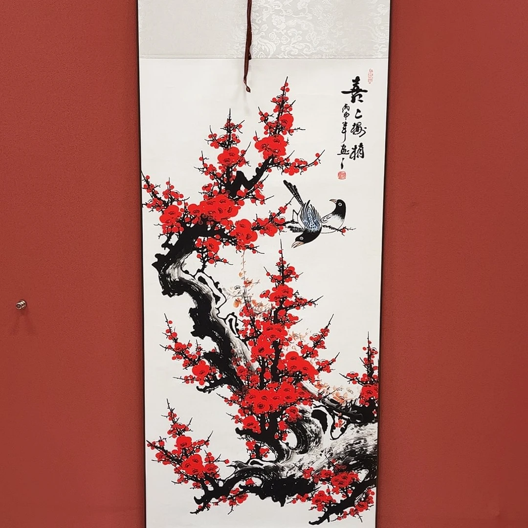 竖款43/140喜上眉梢