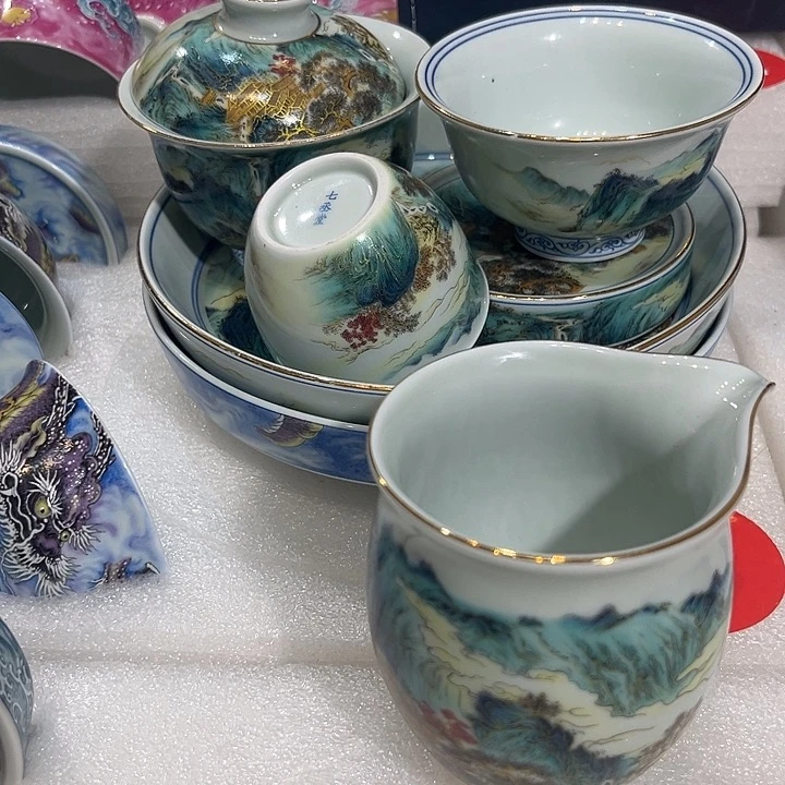 C***子金山水7件套特价包邮