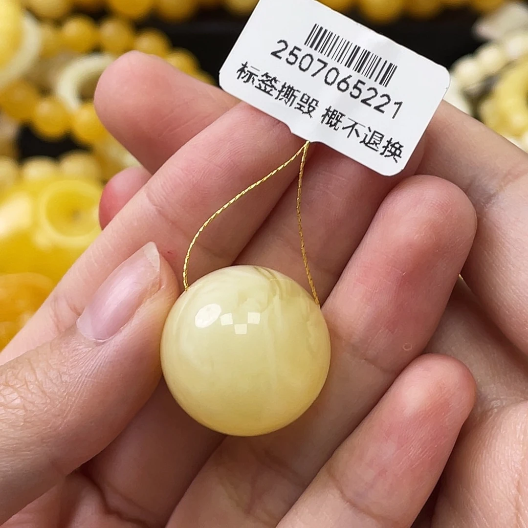蜜蜡未镶嵌珠宝奇石用****8瑕圆珠20.3mm