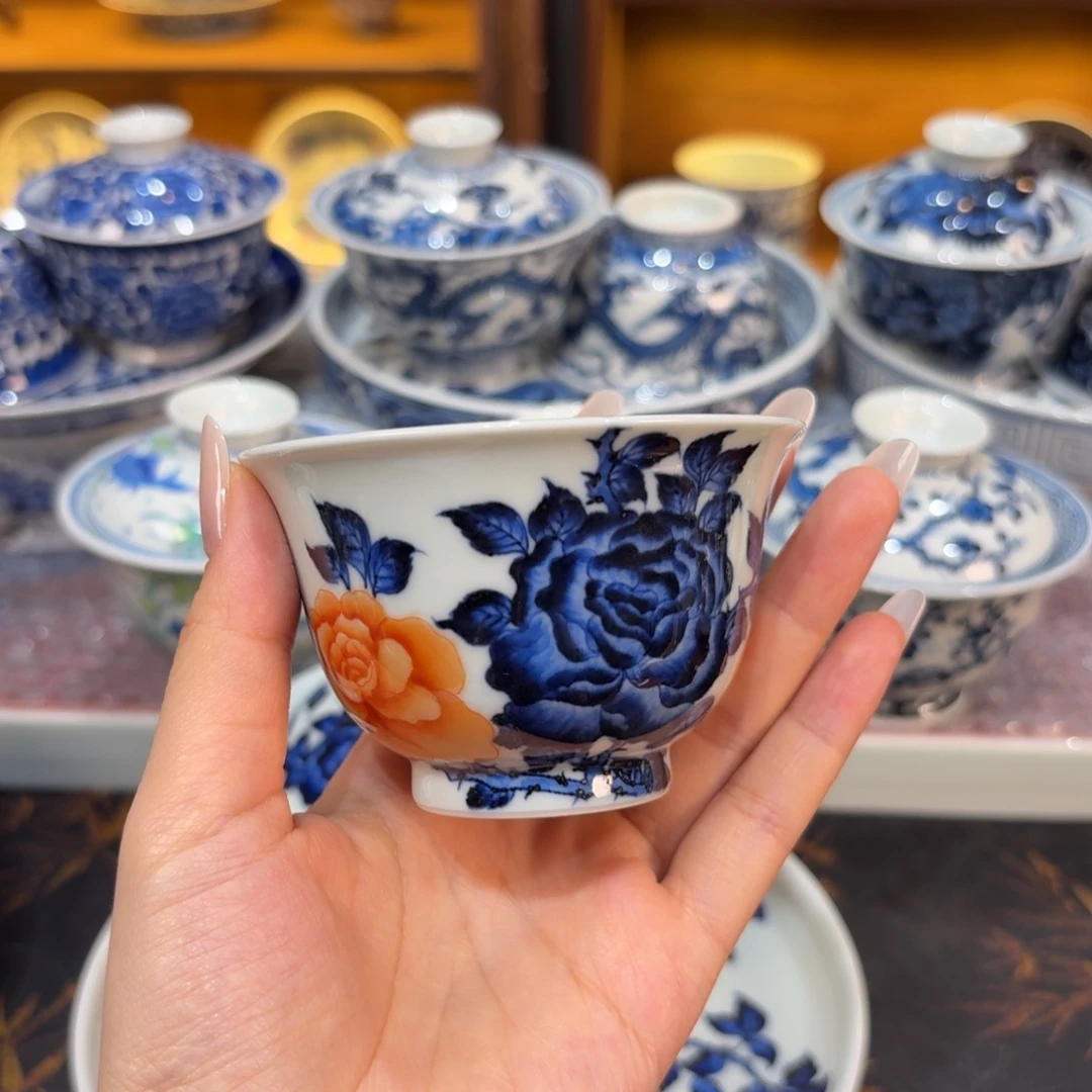 杯子………………………………………………