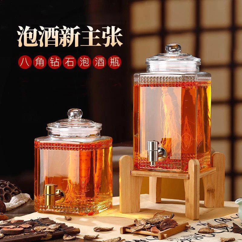 泡酒玻璃瓶家用密封容器人参药酒罐酒缸白酒酒坛子泡酒专用玻璃瓶