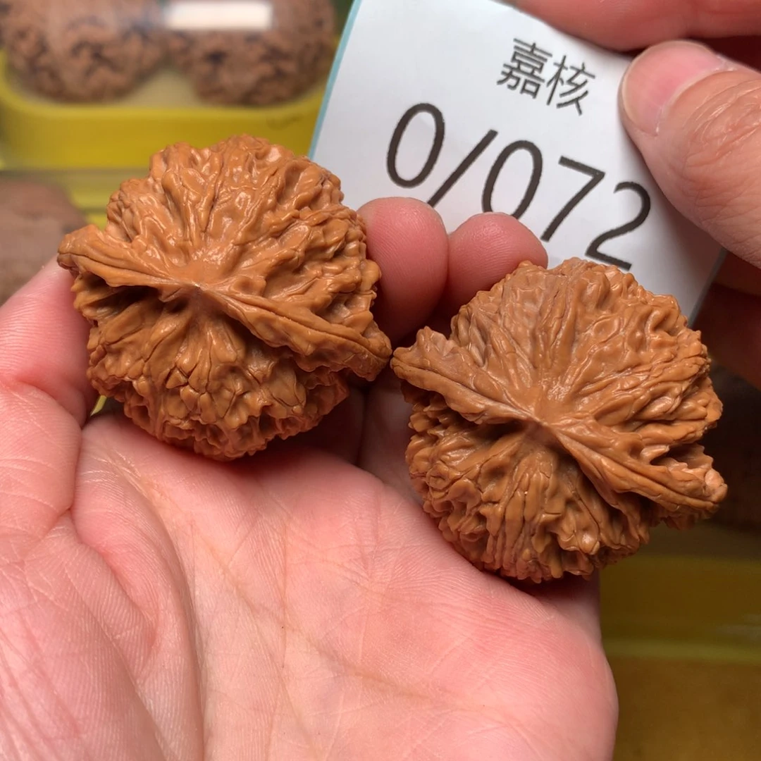 文玩核桃把件肉球苹果43