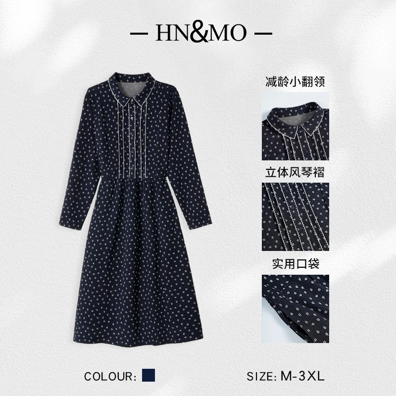 韩穆KA32356洋气翻领减龄秋款四叶草连衣裙时尚风琴褶长袖裙子