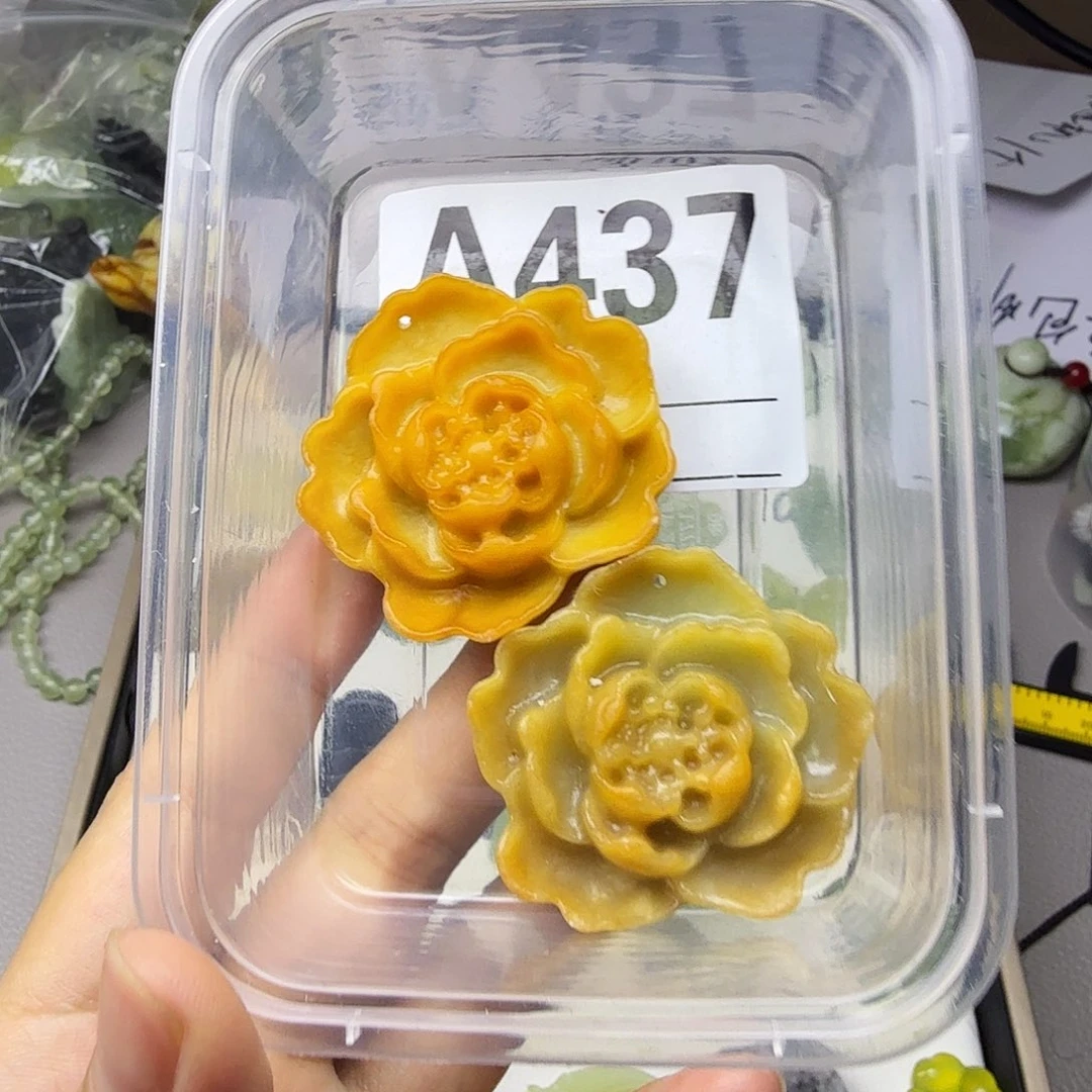 蛇纹石玉合金颈饰