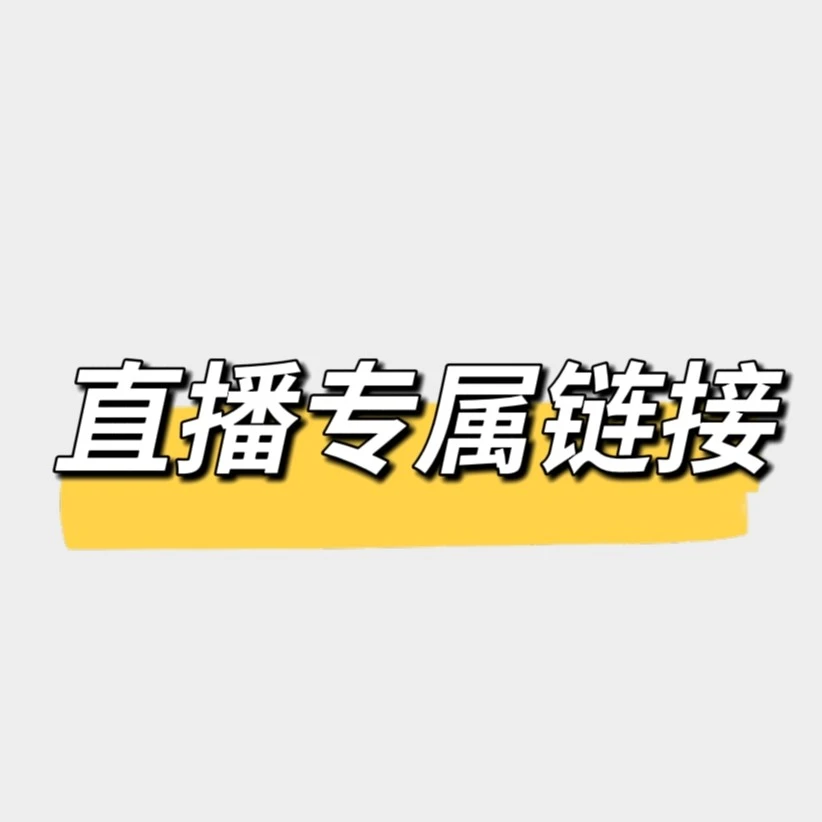 【双豆】云南榼藤大豆荚手工豆荚diy娃娃材料