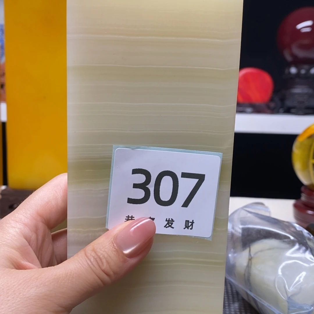 秋***翁石材这种东西我觉得是