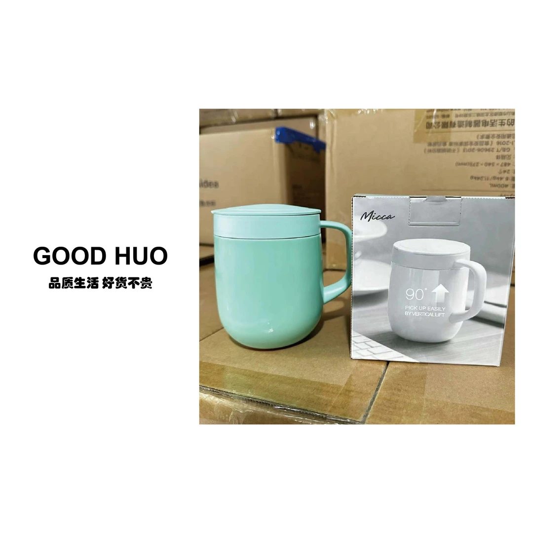 【什么都有】400ML 鲸鱼不倒杯