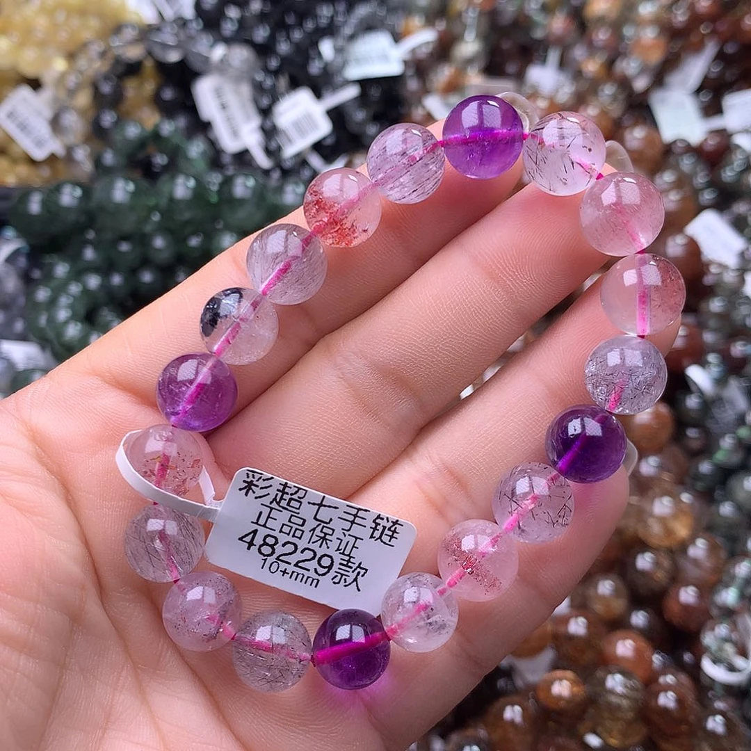 手链未镶嵌水晶手链