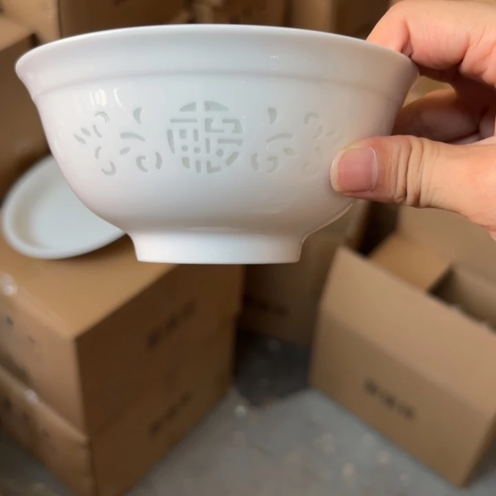 波***崽青瓷十个米饭碗白色
