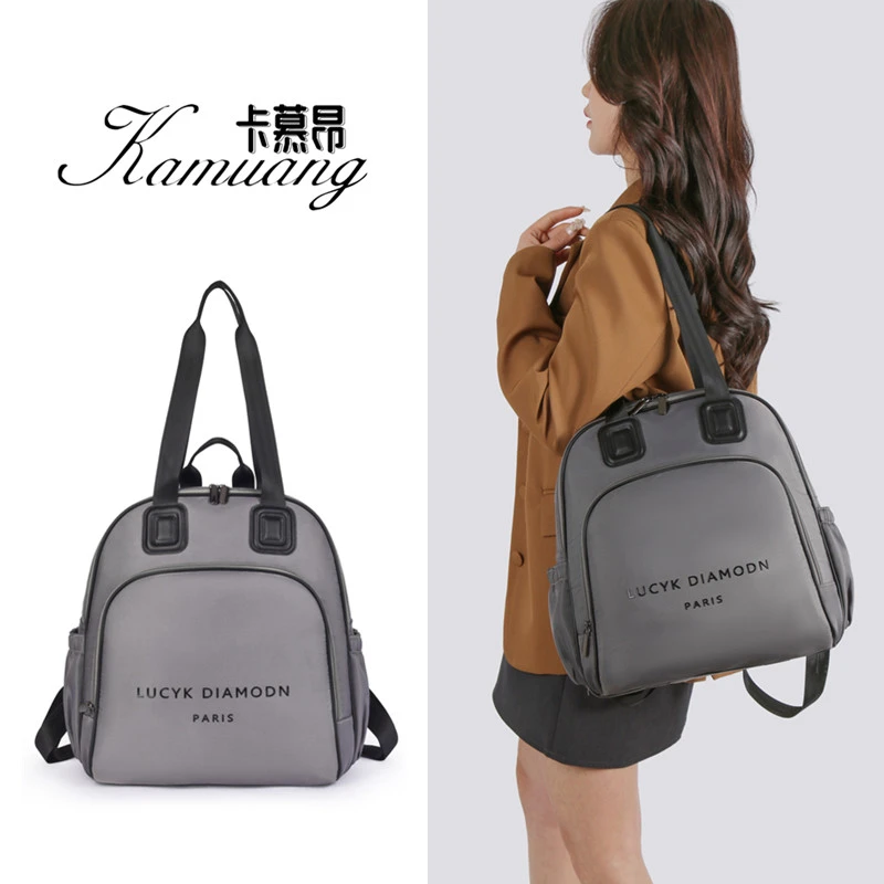 2025春夏新款大容量双肩包休闲潮流手提包时尚多功能背包轻便百搭