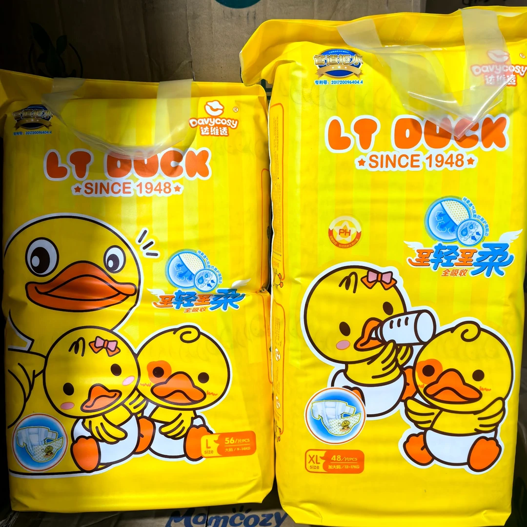 LT DUCK黄鸭纸尿裤尿不湿