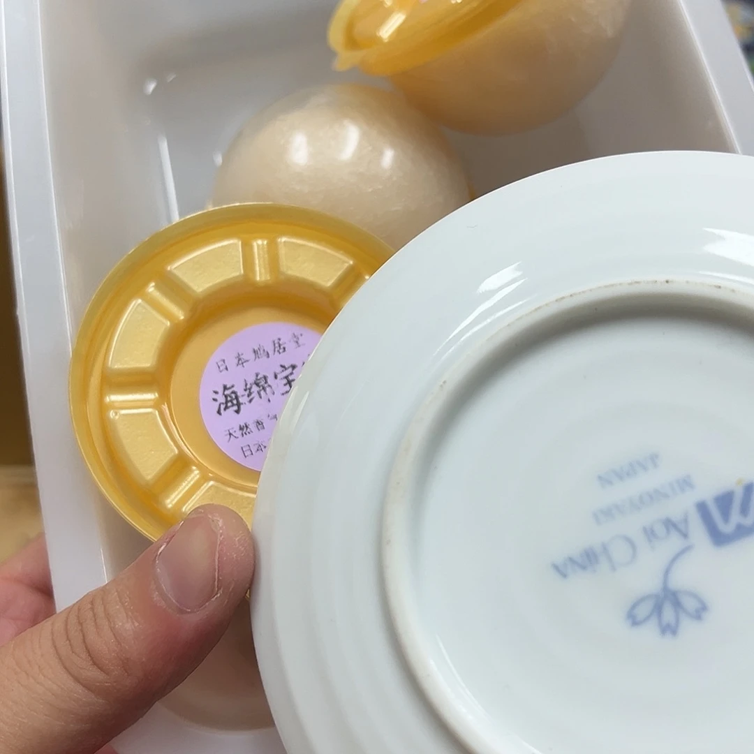 盖碗瓷器瓷器瓷器