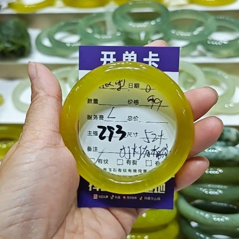 苝***墨岫玉未镶嵌手镯岫玉