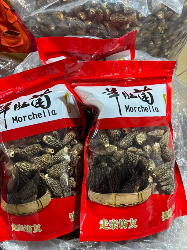 头茬全剪七妹羊肚菌0714