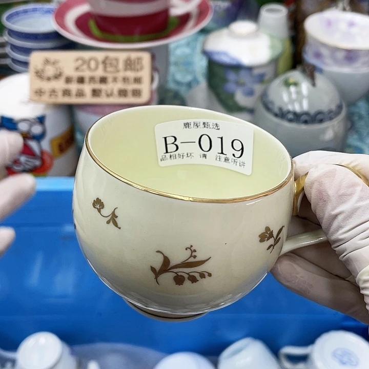 用****319 鹿鹿屋家的美丽瓷器