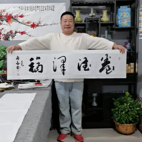 书法杨德富老师书法作品