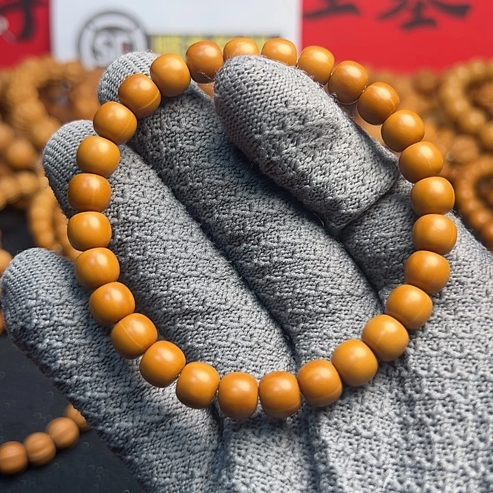 郭***海手串/手链核桃全品18号老型