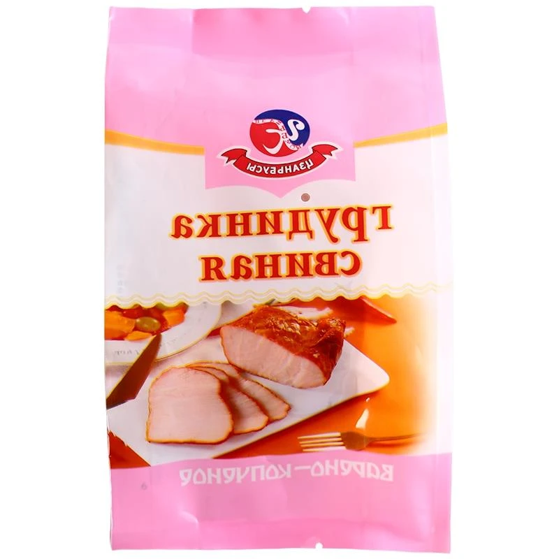 风味萨拉肉萨洛沙拉里脊五花肉熏肉腌制菜非特产即食品