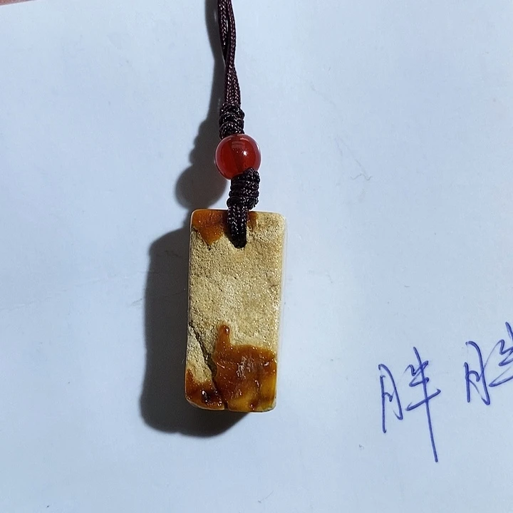 定制琥珀琥珀蜜蜡