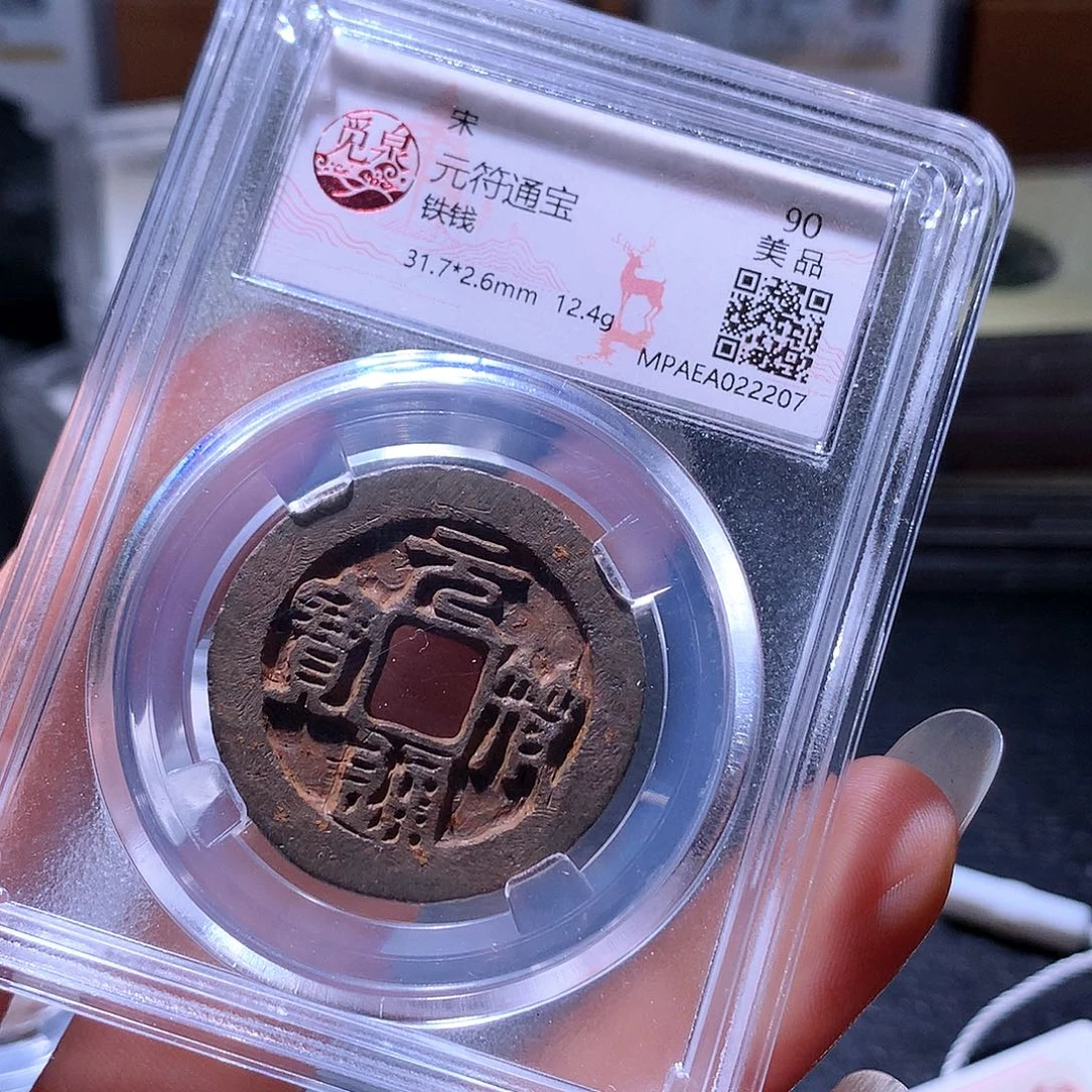 铜69 发财发财发财发财