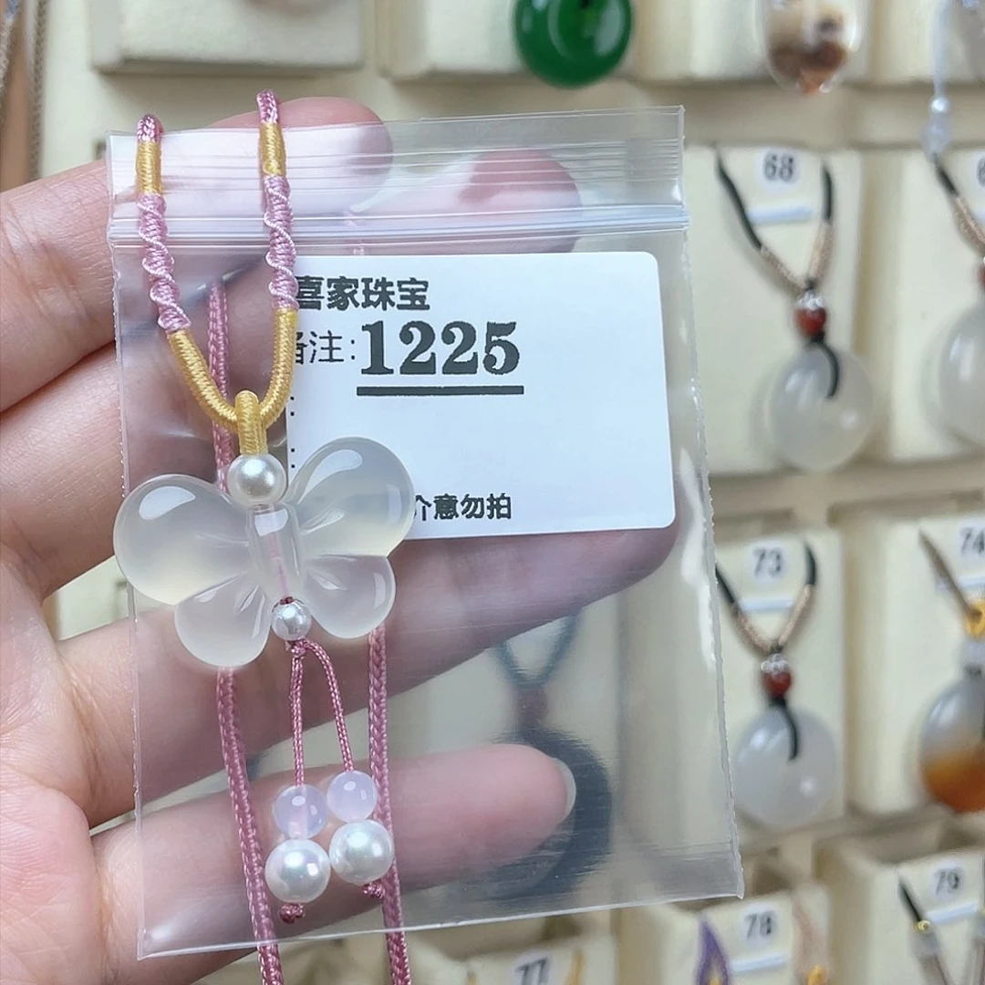 玛瑙/玉髓颈饰合金背**战