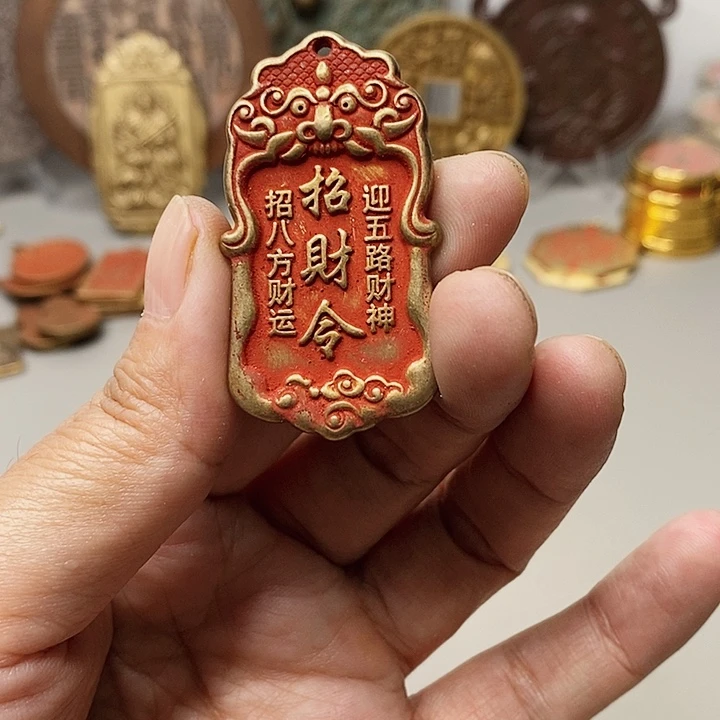 铜现代仿制工艺文创铜币