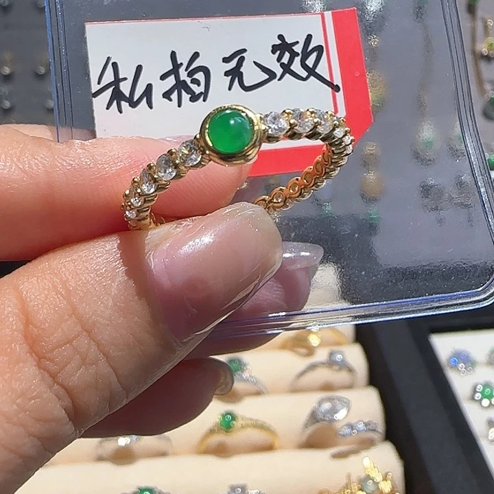 银S925镶嵌翡翠耳饰