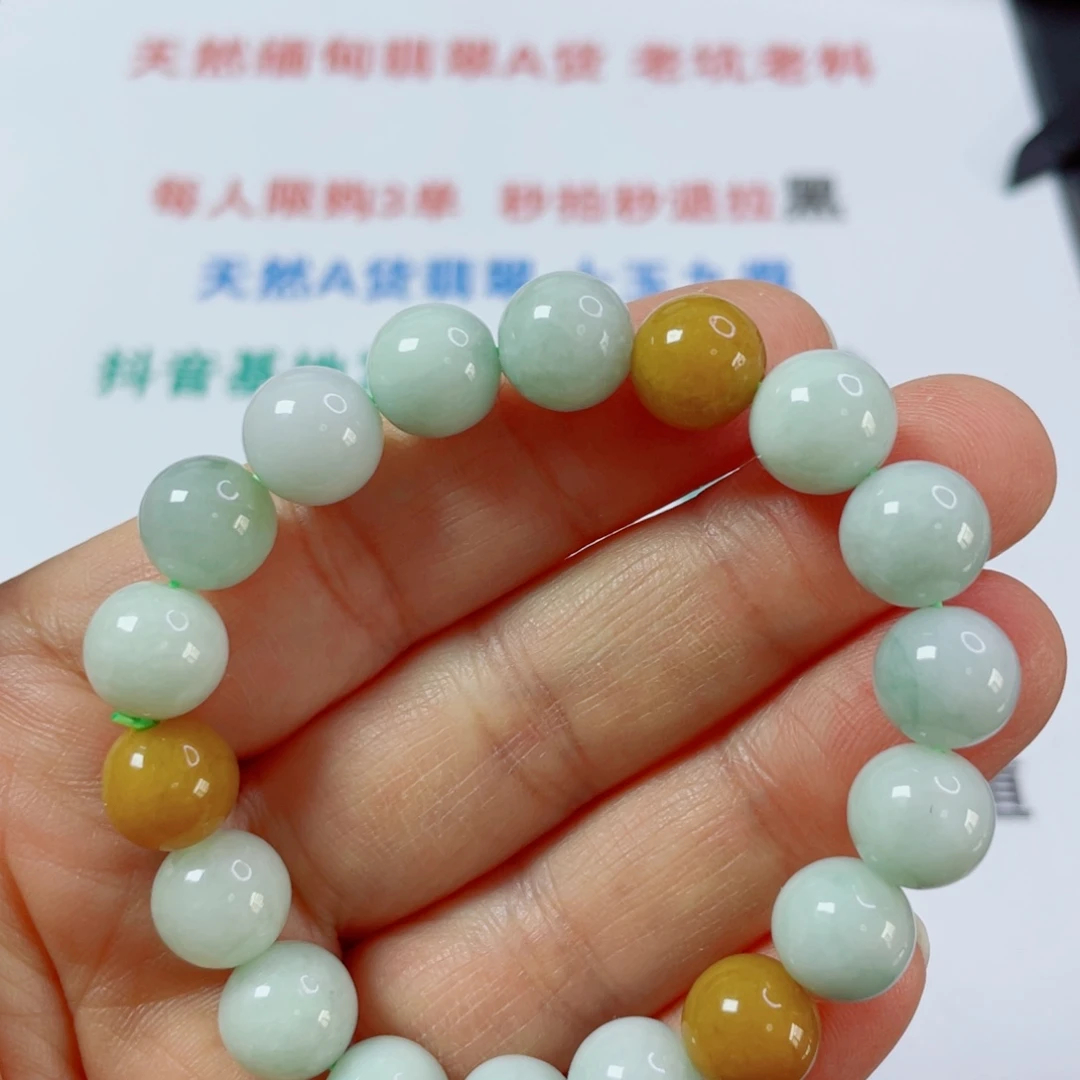 翡翠未镶嵌手镯天然翡翠手镯