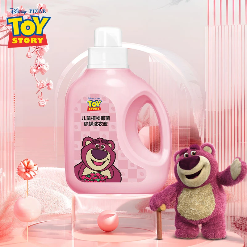 迪士尼儿童植物抑菌除螨洗衣液亲肤温和柔顺留香持久护理婴幼儿