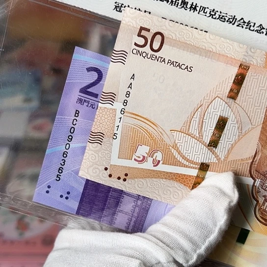 纸小***头尾号115全新正品保真